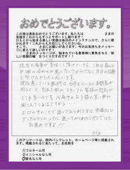 review 02