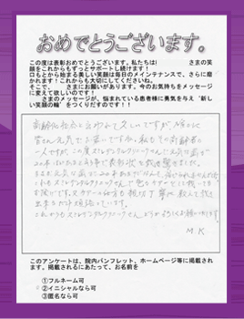 review 03