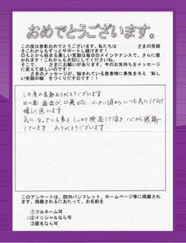 review 05