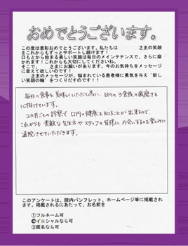 review 06