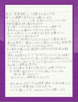 review 07