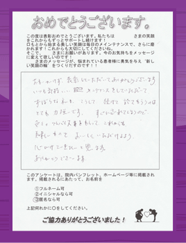 review 08