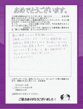 review 09