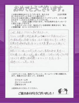 review 10