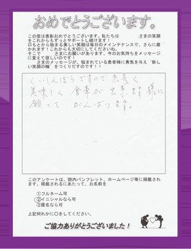 review 11