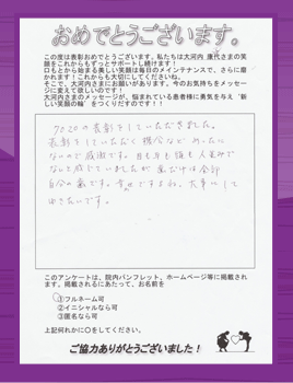 review 12
