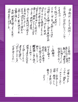 review 15