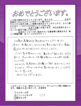 review 16