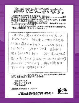 review 21