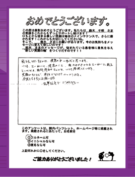 review 22