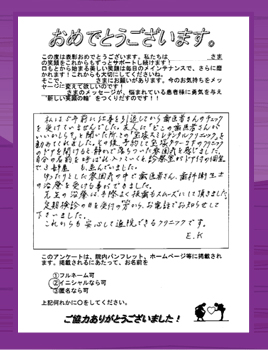 review 27