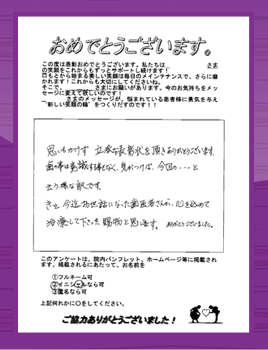 review 28